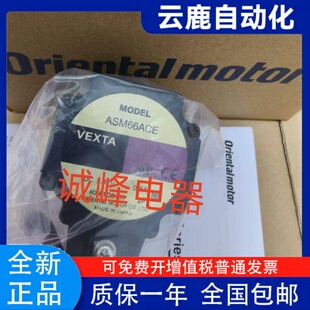 东方电机ASM66ACE 0IK3GN GFS SG36 BLEM512 243A1 PK544 GW2