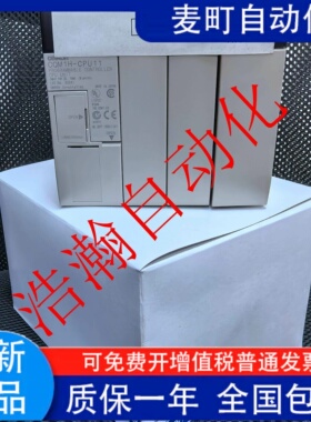 模块 C200H-TC001 002 003 101 102 103 TS101 PS221 B7A22