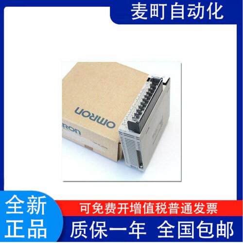 C200HW-MC4ECS1DPU56