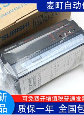 A1SJ71PB92D，C500F-CPUA1-V1 A1SJ51T64 A1SJ71AT21B A1SJ71T21B