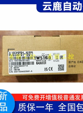 三菱AJ65SBTB1B AJ65SBTB1-16D 16DT 16T 16T1 1 2 3 16TE 1