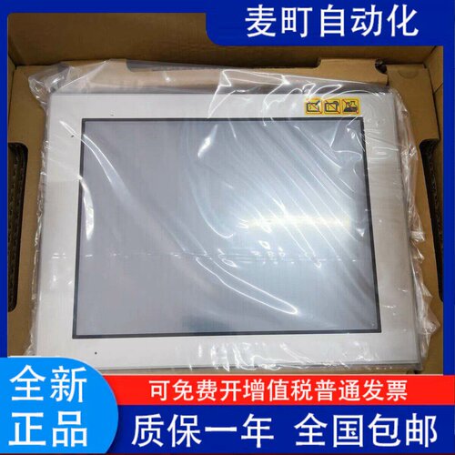 普洛菲斯触摸屏PFXGP4201
