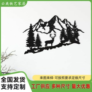 饰林地挂件装 铁艺鹿墙艺术森林鹿墙装 饰铁艺山鹿小屋装