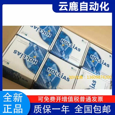 SM910/20和利时电源模组3