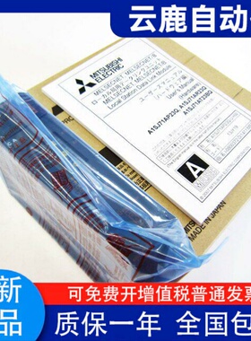 A1SJ51T64 AX11C AX10Y10C A2CCPU 议价