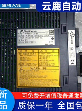 RYT401D5-LS2-Z25/201/751/101有信机械手驱动器Yushin全新原装
