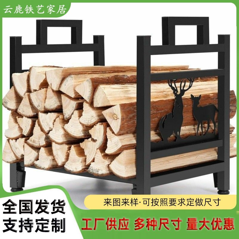 柴火木原木架,用于壁炉的铁艺木材储物架,用于火坑炉配件室内户外,家居饰品,壁饰,淘宝优惠券,粉丝福利购,淘宝优惠卷