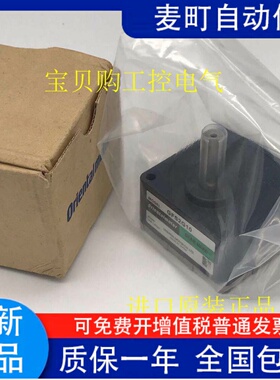 东方减速箱GFS2G5 GFS2G10 GFS2G15 GFH2G20 GFS2G30/50/100现货