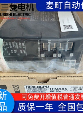 三菱R系列PLC 模块 R00CPU R01CPU R02CPU R04ENCPU R08ENCPU