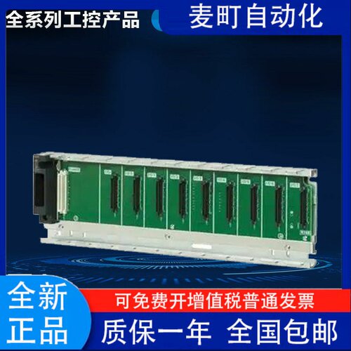 R系列R35B8126C0GR系列