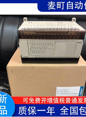 PC CPM2AH-20CDR-A 30CDR 40CDR 60CDR CPM2AE-60CDR CDT-D