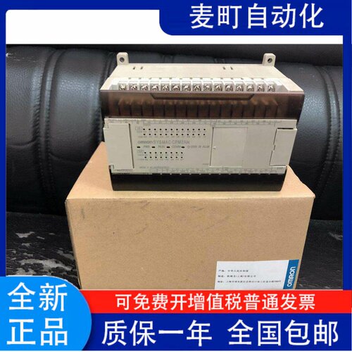 PCM2AH-20CDR346ETPCM2
