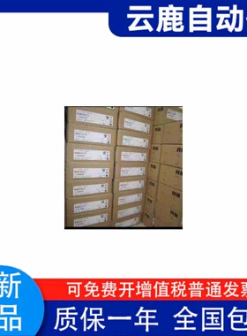 MDMA082/102/152/202/302P1G/P1C/P1H/A1G/A1C/A1H/S1S/S1G/D伺服