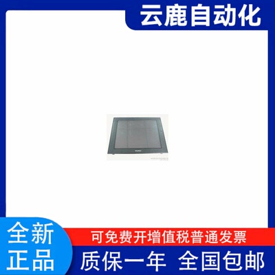 全新原装普洛菲斯触摸屏P