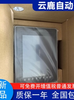 富士V808CD.V812iS.V810/V710系列.V808SD.V710C.V710iS.V712iSD.