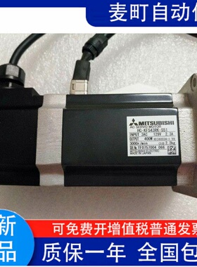 三菱电机HC-KFS43-S51/MF13D-S7/MF73K-D53/MFS0335B-S4