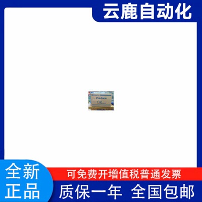 普洛菲斯PFXGP4201/4356T