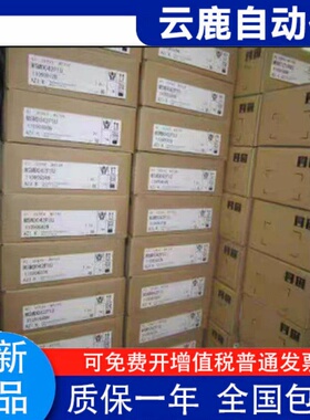 MSMD082P1T/MHMD082G1D/MHMD082G1C/MCDHT3520E/MDDKT3530CA1伺服