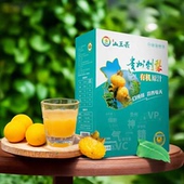 贵州山王果有机刺梨汁野生2L家庭装 高VC无添加健康果汁饮品推荐