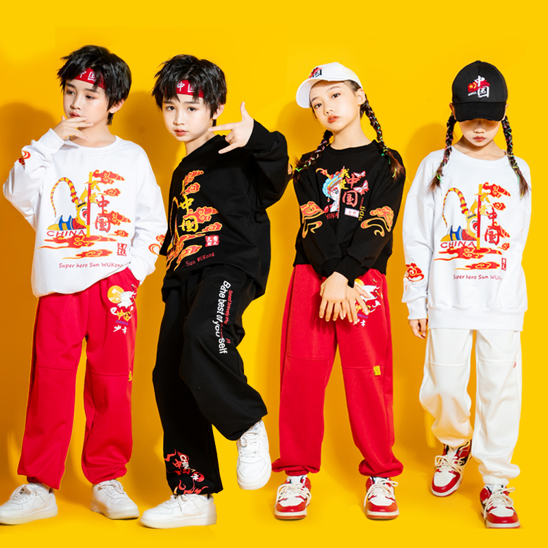 儿童运动会演出服男女国风街舞嘻哈表演套装学生啦啦队幼儿园班服