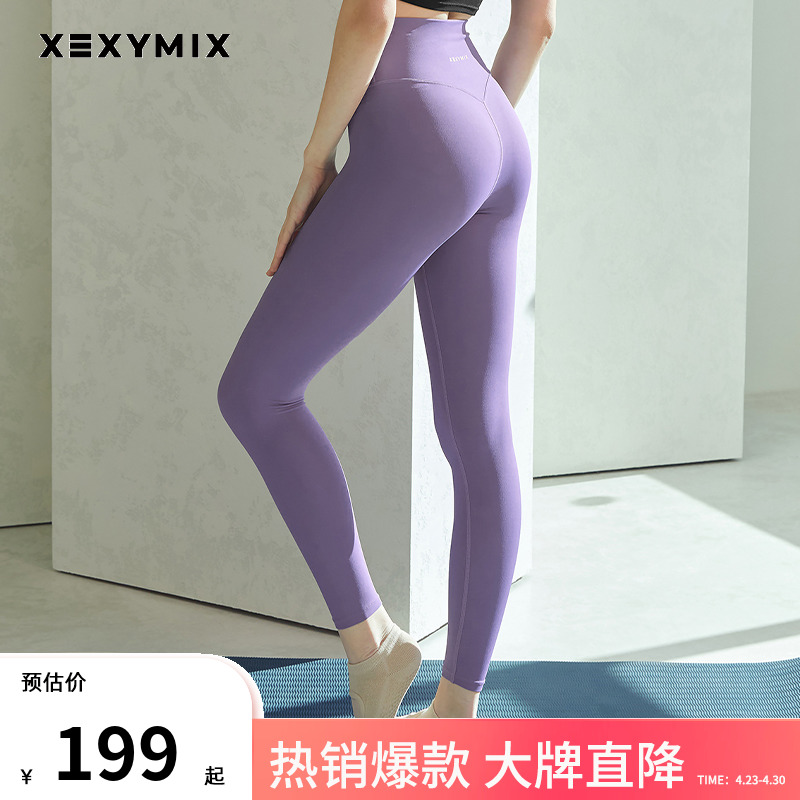 XEXYMIX韩国亮色蜜桃臀瑜伽裤裸感女高腰提臀外穿黑标330N 运动/瑜伽/健身/球迷用品 瑜伽长裤 原图主图