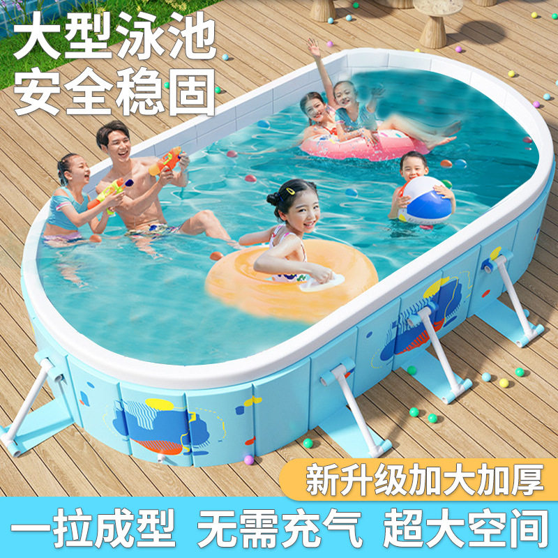 免充气游泳池家用儿童可折叠泳池农村庭院户外成人戏水池宝宝玩水