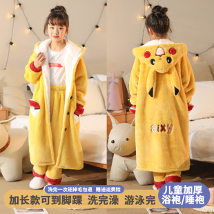 儿童皮卡丘睡袍冬季加厚珊瑚绒男童女童睡衣长款浴袍男孩浴衣睡裙
