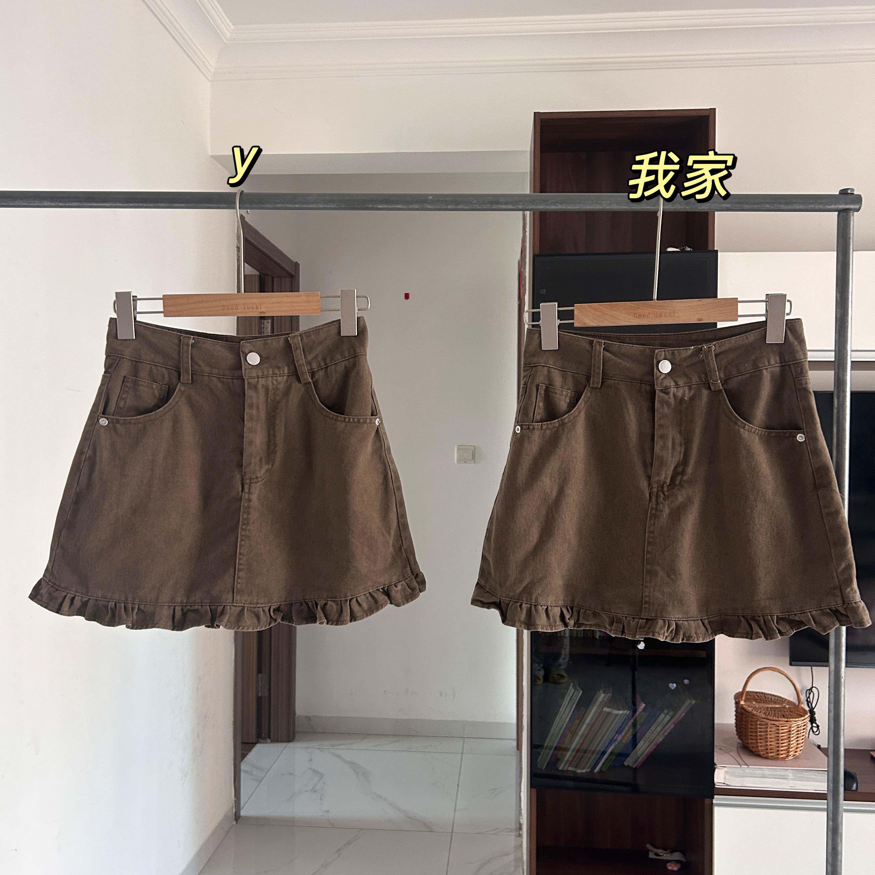 茫茫栗木 咖色木耳花边牛仔半身裙女春夏基础百搭短裙显瘦