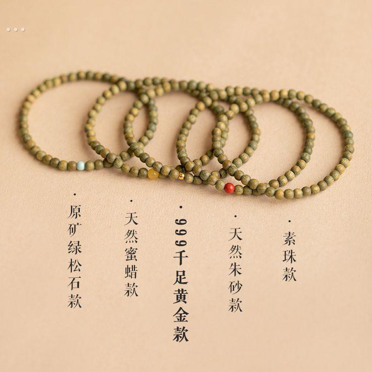 橄榄核核手串野生雕刻猴头直切核桃单圈文玩男女佛珠