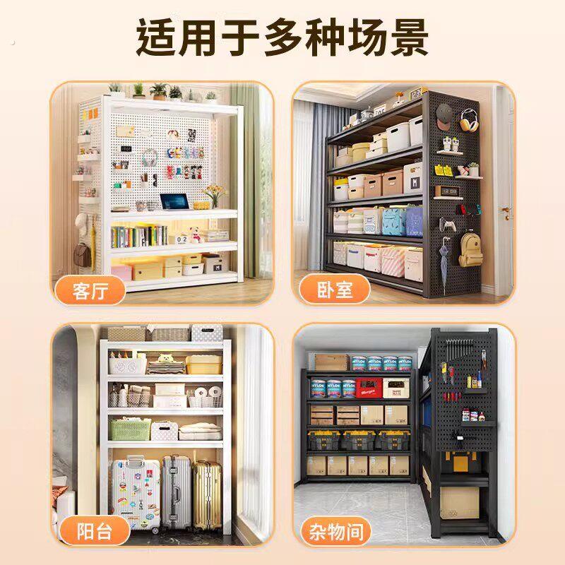 家用货架置物架多层落地阳台储物架仓库杂物间商用超市收纳铁架子