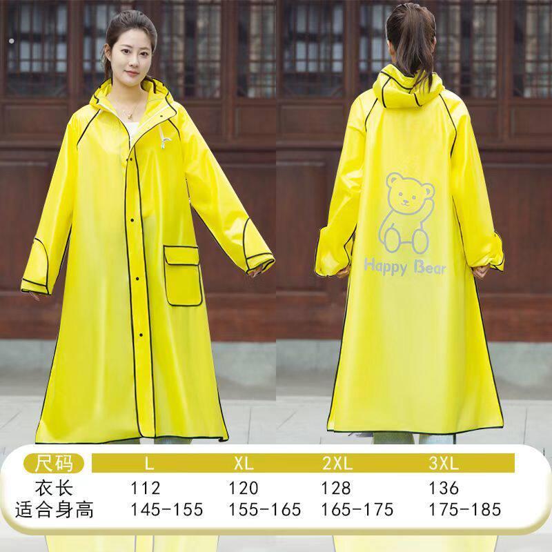 男女雨衣单人长版拉炼式全身一体式防暴雨电动车专用防风雨披