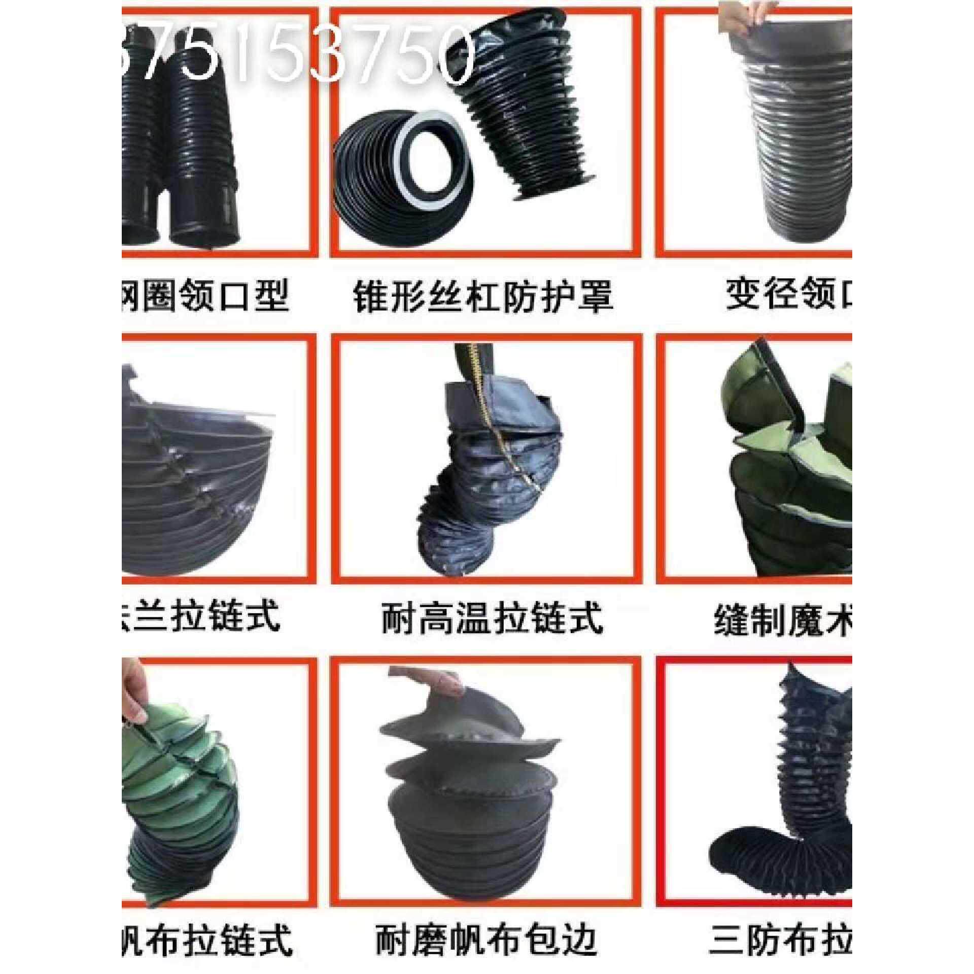 丝杠防护罩气缸伸缩护套油缸防护罩软管圆形伸缩软连接气缸防尘罩