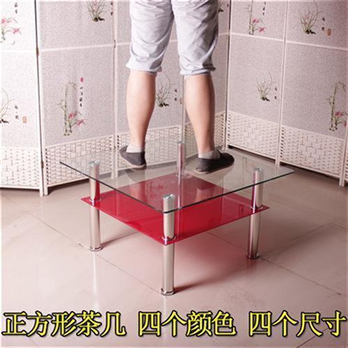简约现代正方形茶几小户型双层钢化玻璃茶几家用经济型小茶几桌子
