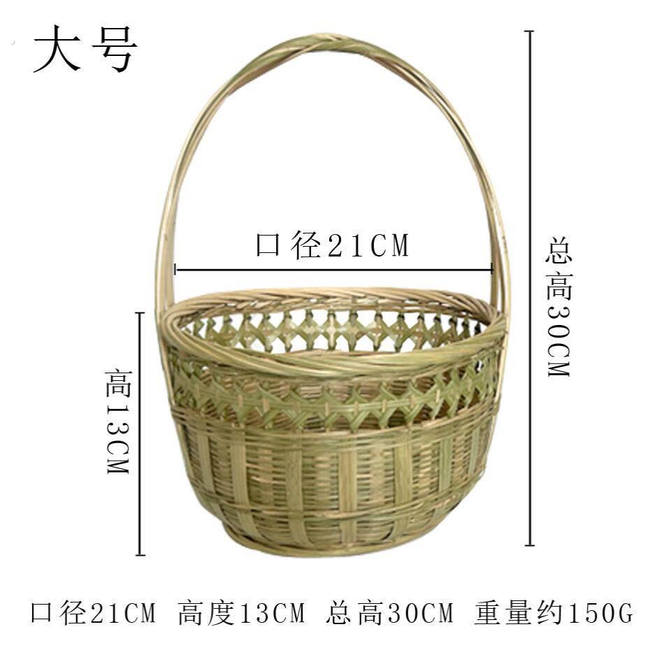 手提篮鸡蛋篮竹编新家用拍摄装饰道具收纳大号竹筐菜篮子编织