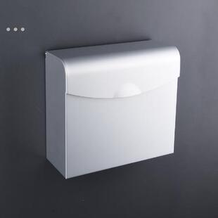 厕纸盒太空铝全封闭防水卫生纸架卫生间厕所纸巾盒浴室壁挂式方形