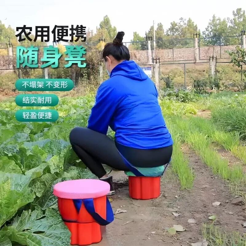 塑料屁蹲墩种红薯割荠菜农活凳随身板凳大棚农用防水舒服钢化挖蒜