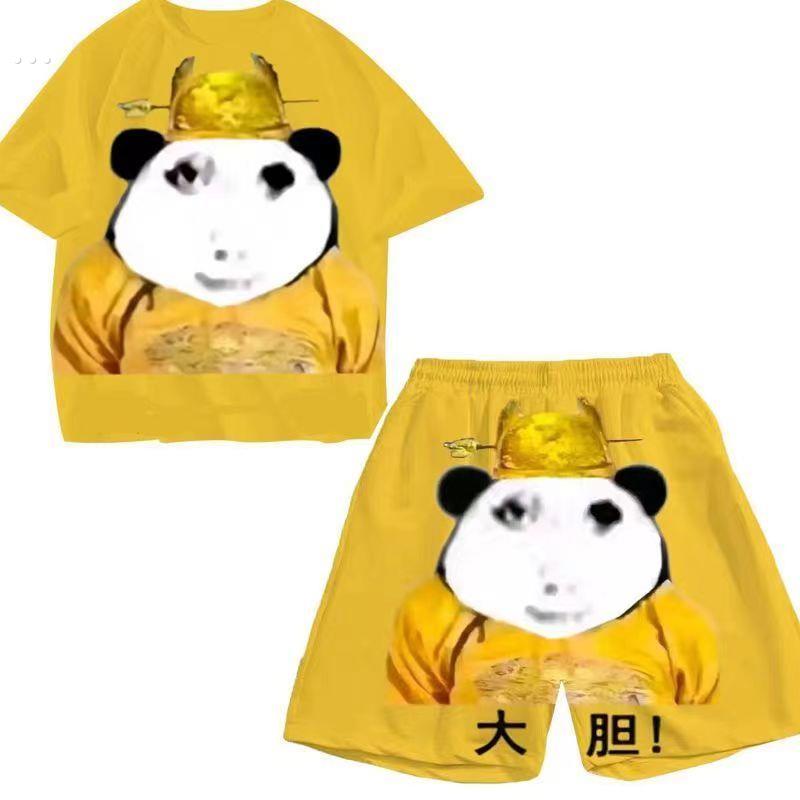 大胆龙图皇帝龙袍搞笑学生运动男女情侣装休闲睡衣家居服套装潮流