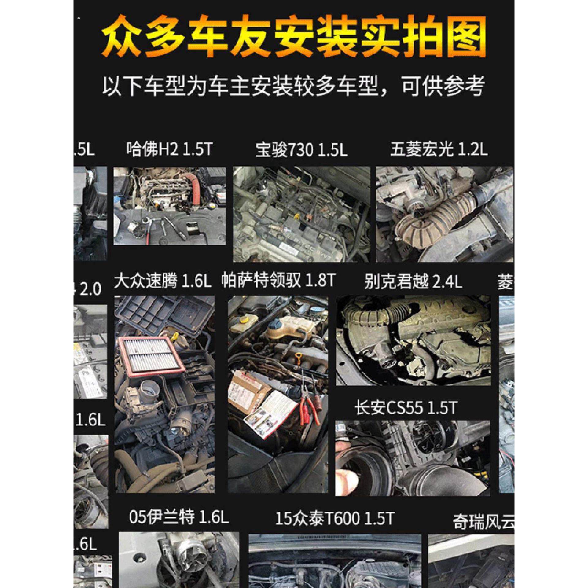 汽车涡轮增压器提升动力节油器自吸进气改装机械涡流通用型