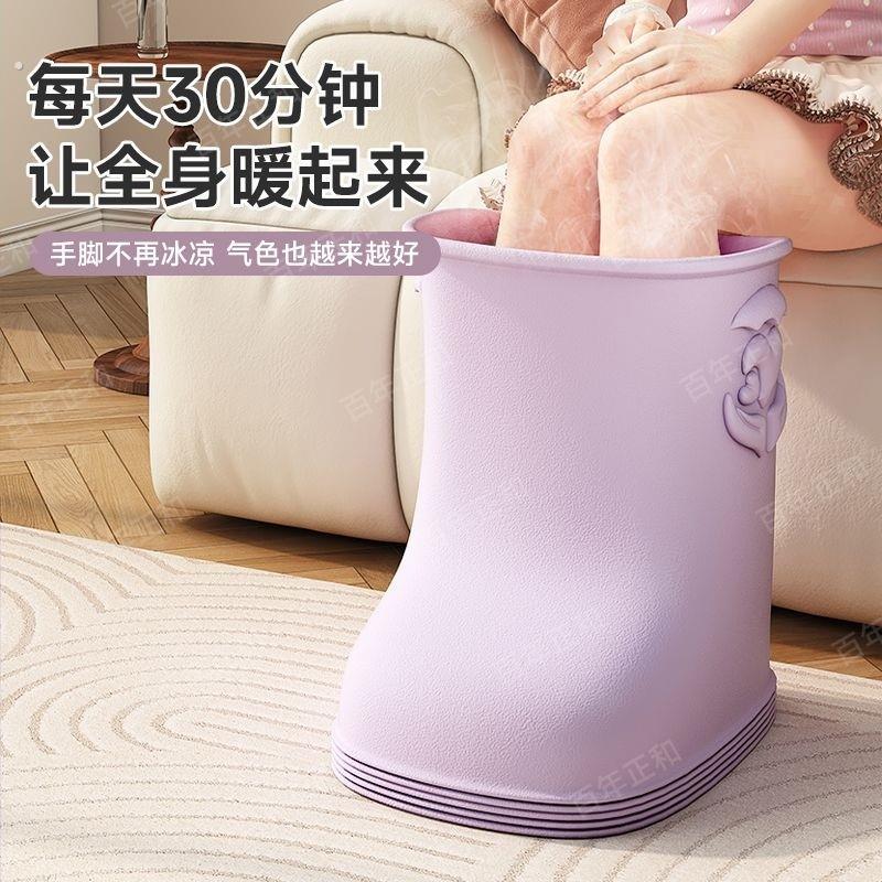 泡脚桶家用过小腿老人洗脚恒温养生加厚过膝高深便携足浴桶靴省水