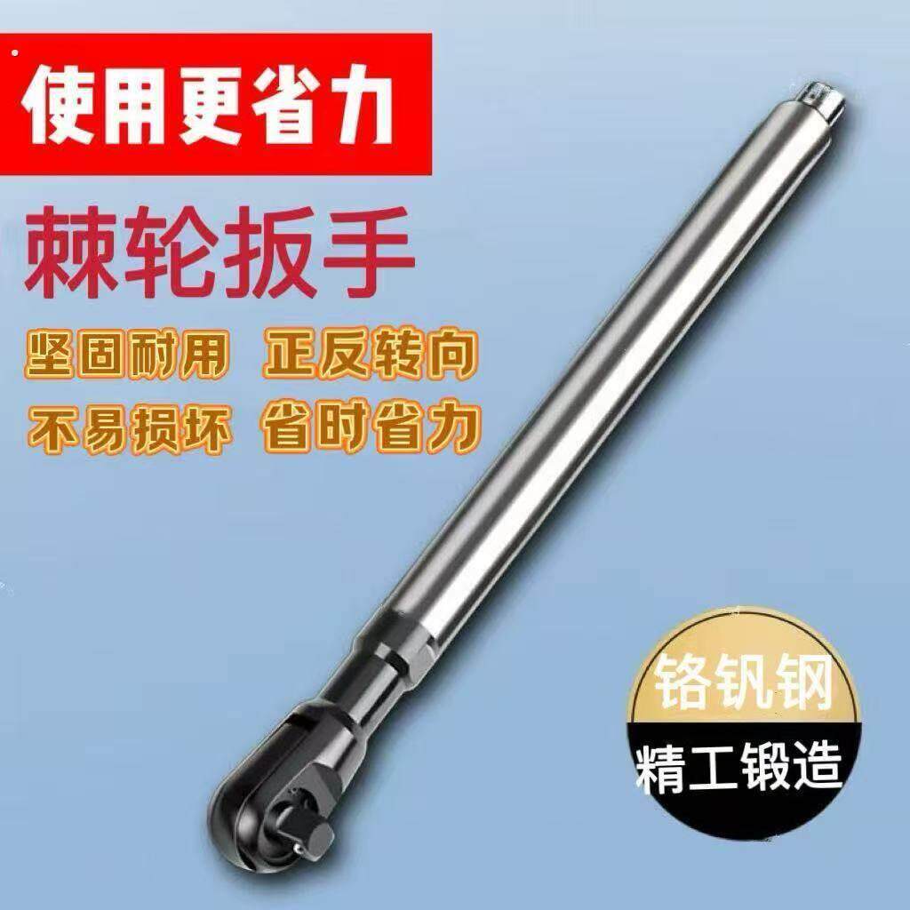 三合一气动电动手动三用棘轮扳手套装手气一体汽修家用拆卸工具