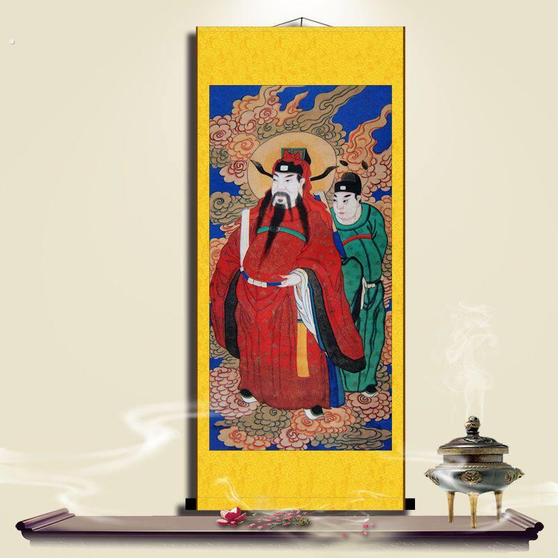 城隍爷画像宣纸卷轴挂画道场墙面挂画定制神像神仙画土地神挂轴画