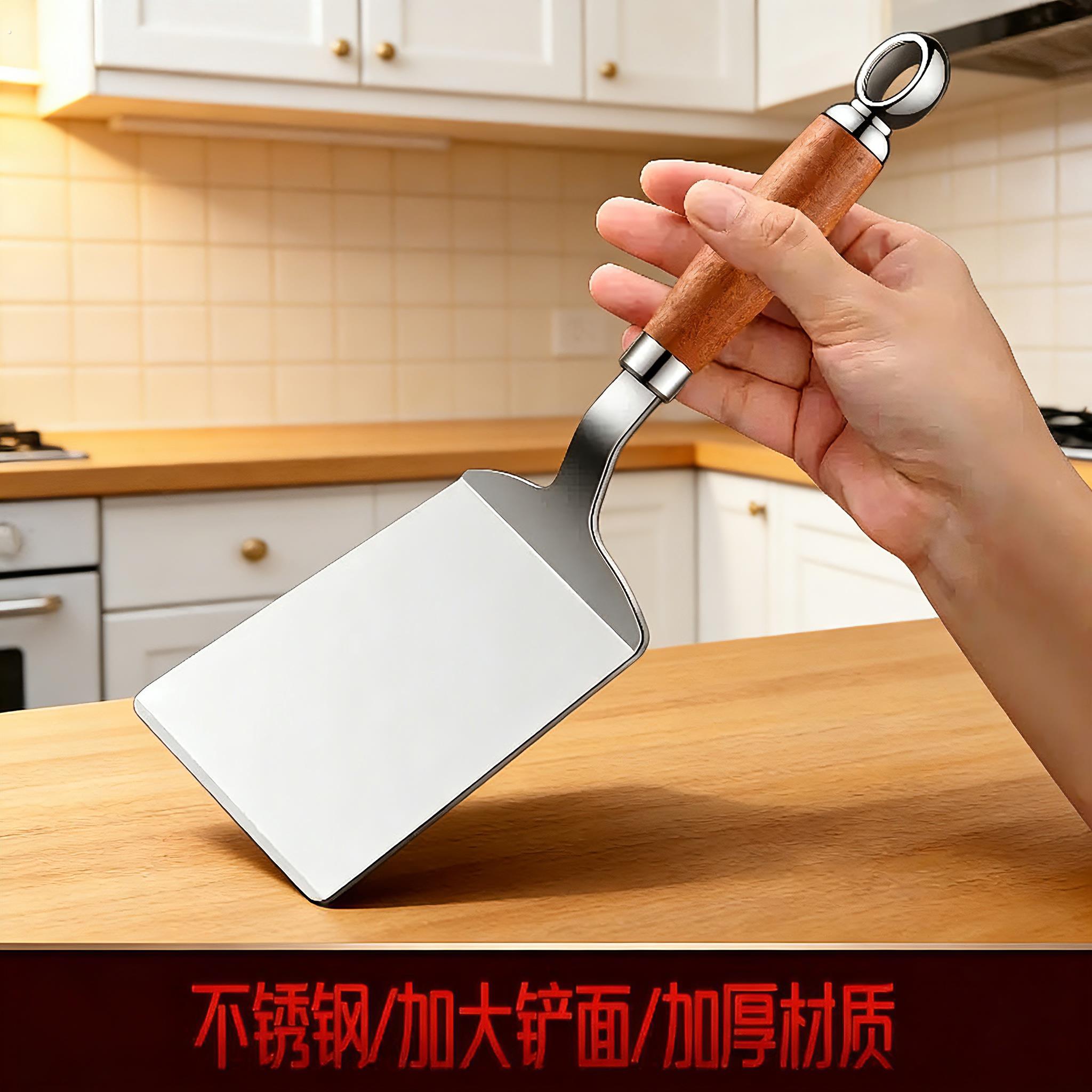 优质不锈钢料理铲煎牛排专用小煎铲平铲铁板烧铲子披萨铲煎饼