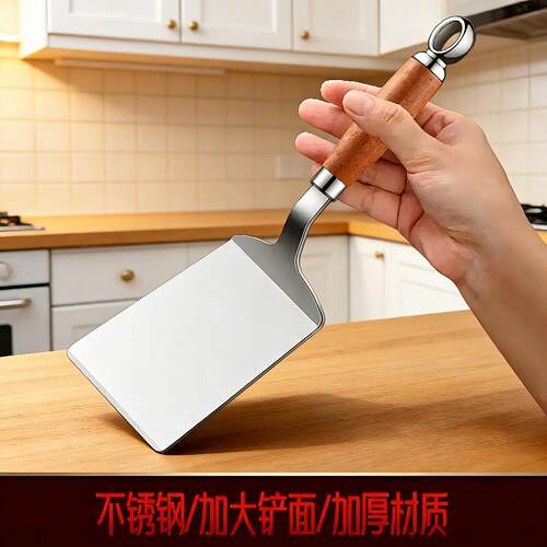 优质不锈钢料理铲煎牛排专用小煎铲平铲铁板烧铲子披萨铲煎饼