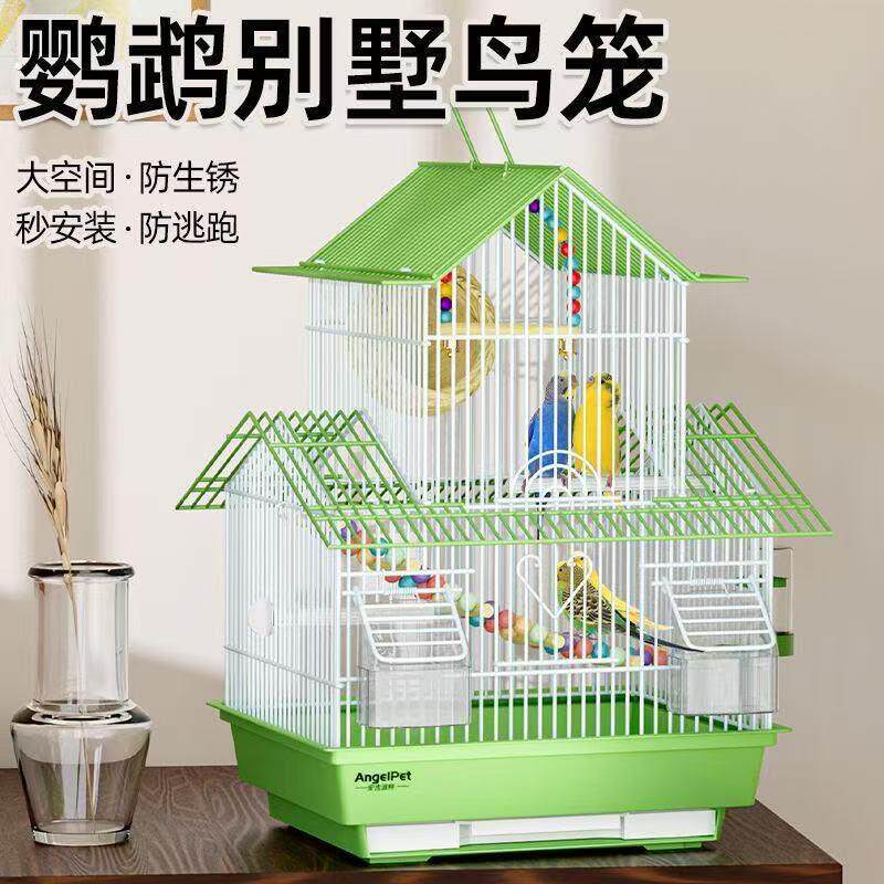 虎皮高档专用鸟笼牡丹大号双层别墅笼子文鸟珍珠鸟笼造景大号家用