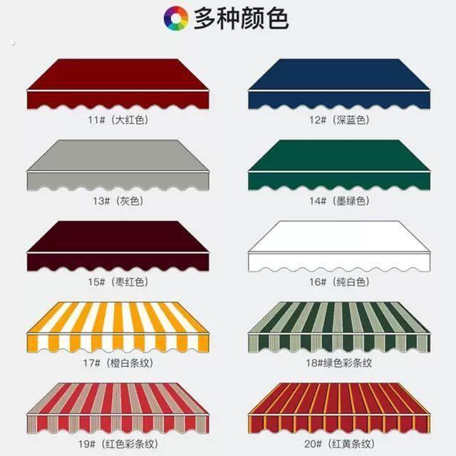遮阳遮雨棚折叠伸缩式防雨棚户外电动收缩篷手摇挡风窗户餐车延伸