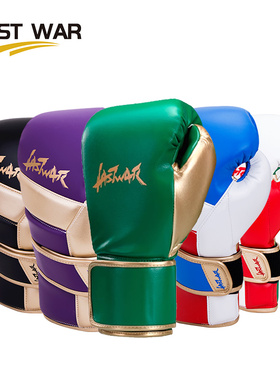 LAST WAR超纤面料拳击手套女散打训练专业泰拳搏击男成人拳套
