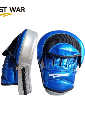 LAST WAR拳击小手靶猴脸靶散打训练靶具专业泰拳手靶加厚搏击靶