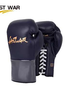 LAST WAR拳击手套真皮成人男女泰拳搏击格斗牛皮手套真皮系绳拳套