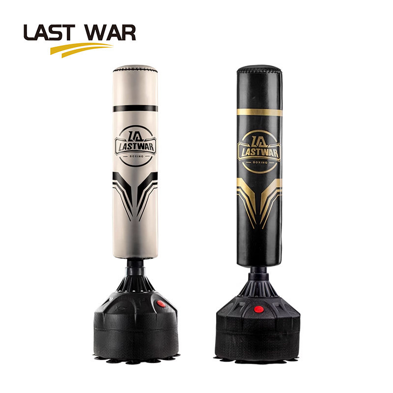 LASTWAR立式家用拳击沙袋