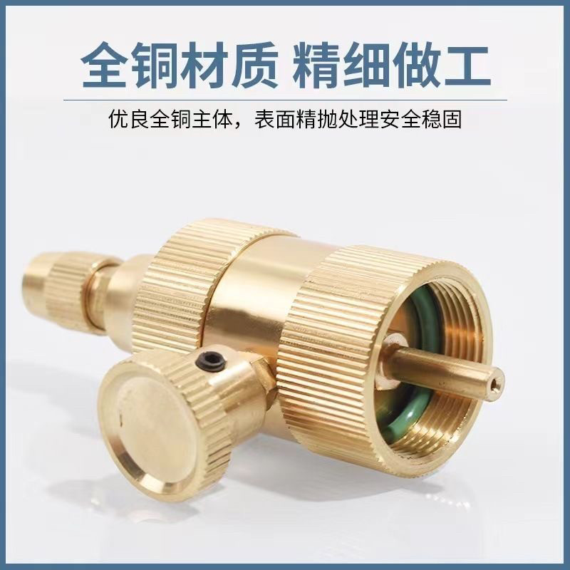 猛火阀曼普气恒压阀防回火减压调节火力焊接焊枪专用燃气接头
